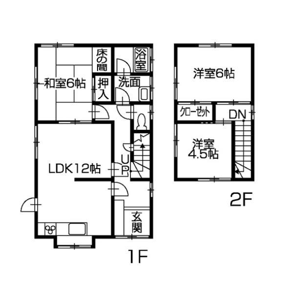 Floor plan. 8.8 million yen, 3LDK, Land area 151.88 sq m , Building area 75.52 sq m