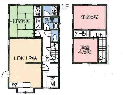Floor plan. 8.8 million yen, 4DK, Land area 151.88 sq m , Building area 75.52 sq m