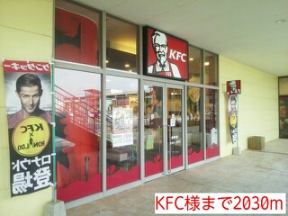 restaurant. KFC-like until the (restaurant) 2030m