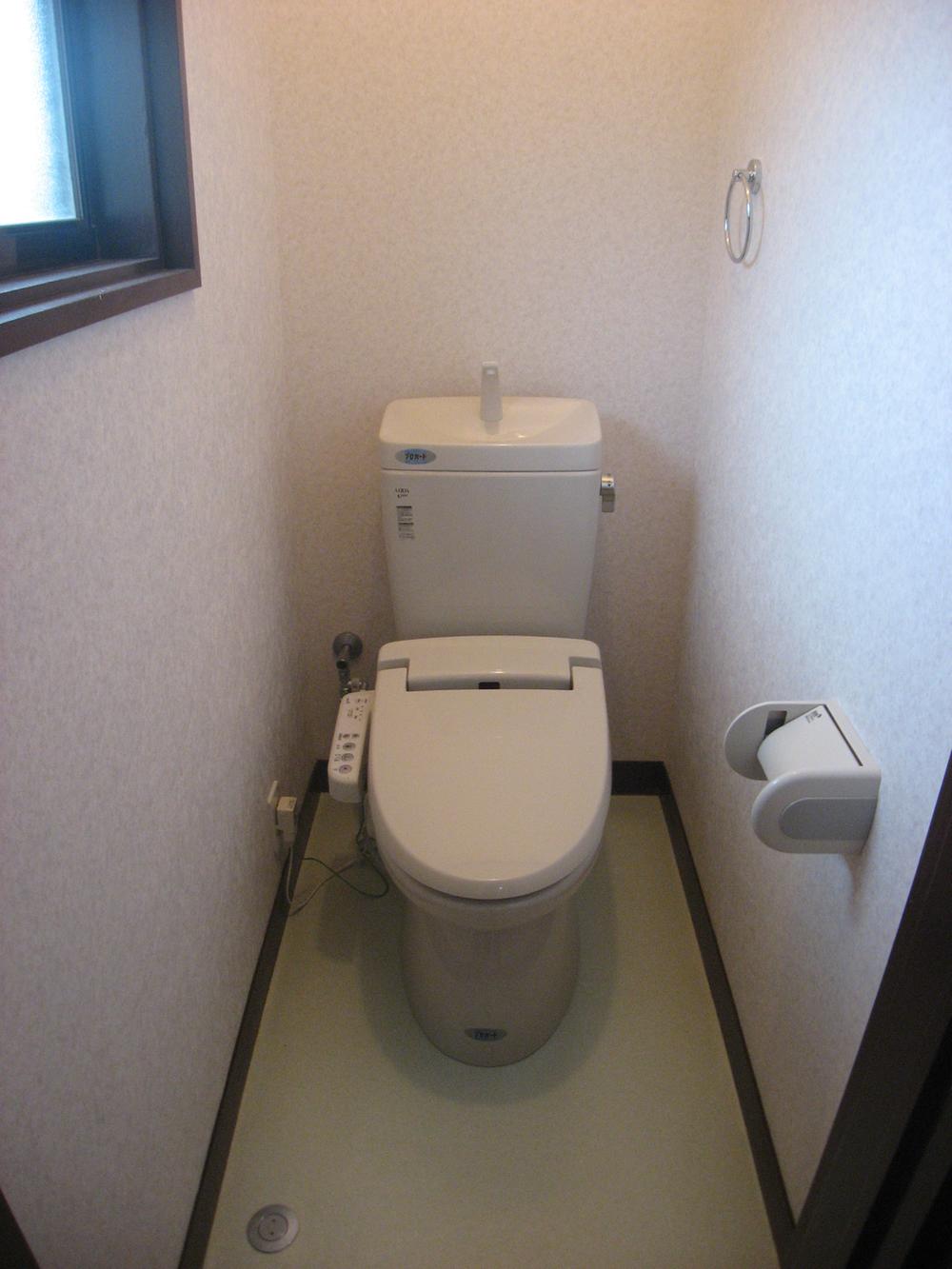 Toilet