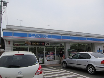 Convenience store. 844m until Lawson Tobe Aso store (convenience store)