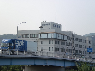 Hospital. 495m until the medical corporation Seishi Board Tobe Hospital (Hospital)