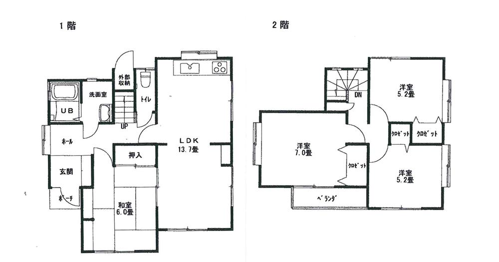 Floor plan. 16.5 million yen, 4LDK, Land area 133.25 sq m , Building area 91.5 sq m
