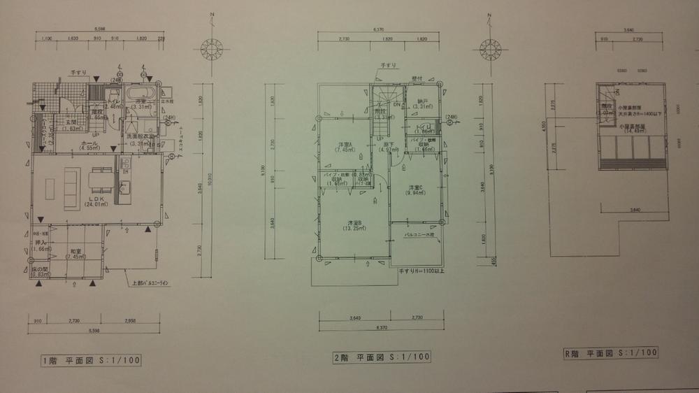 Floor plan. 25,450,000 yen, 4LDK + S (storeroom), Land area 156.12 sq m , Building area 101.26 sq m another person room plus ☆ With attic