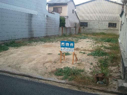 Local land photo. This spacious grounds of approximately 77.59 square meters.