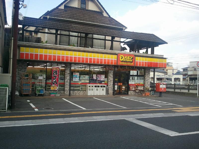 Other. Yamazaki Daily Store is a 2 minute walk to the Matsuyama Mizuno shop.