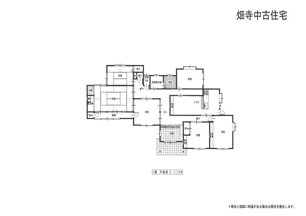Floor plan. 48,600,000 yen, 6LDK, Land area 578.51 sq m , Building area 176.68 sq m