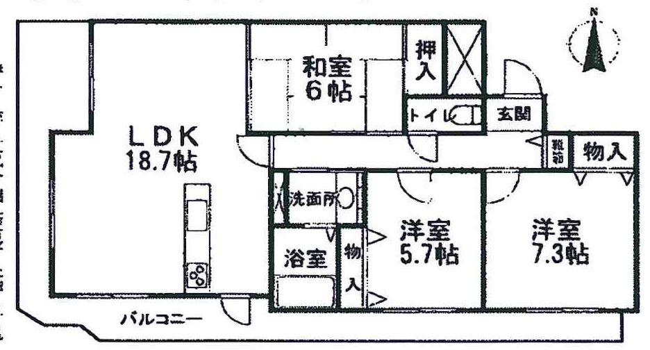 Floor plan. 3LDK, Price 23.5 million yen, Occupied area 84.37 sq m , Balcony area 31.3 sq m