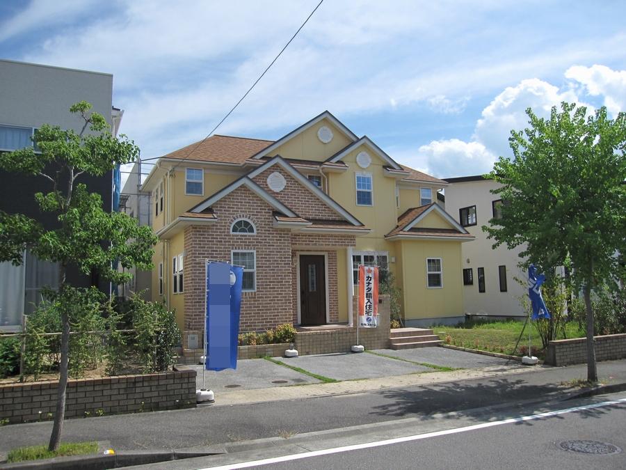 Local appearance photo