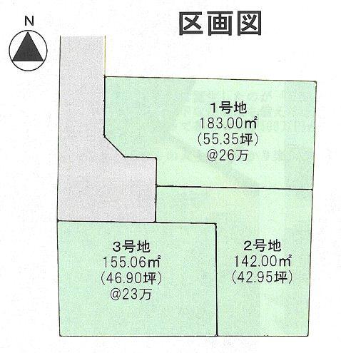 Compartment figure. Land price 12,230,000 yen, Land area 183.78 sq m