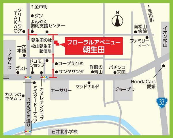 Local guide map.  ※ Near the guide map