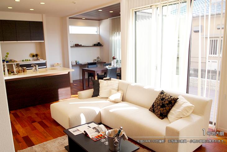 Local appearance photo.  [No. 1 destination] [No. 1 destination introspection] 2012. October shooting  ※ Furniture in the photos ・ Accessories are included in the price.