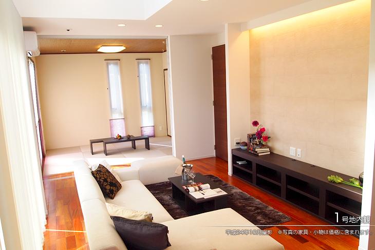 Living.  [No. 1 destination] [No. 1 destination introspection] 2012. October shooting  ※ Furniture in the photos ・ Accessories are included in the price.