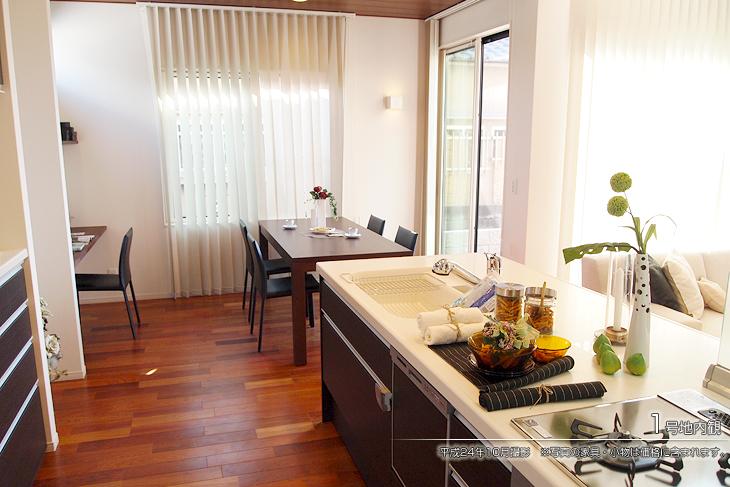 Kitchen.  [No. 1 destination] [No. 1 destination introspection] 2012. October shooting  ※ Furniture in the photos ・ Accessories are included in the price.