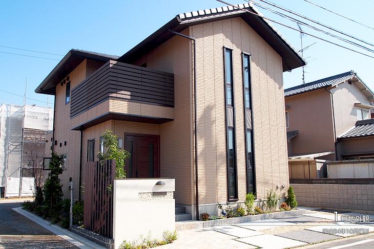 Garden.  [No. 1 destination] [No. 1 destination Appearance 2012. October shooting