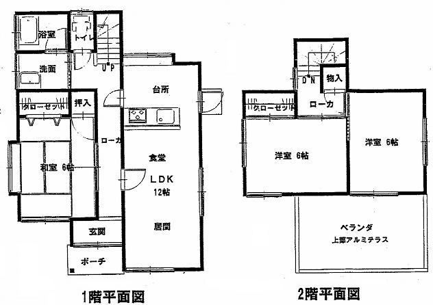 Floor plan. 11.8 million yen, 3LDK, Land area 169.29 sq m , Building area 74.51 sq m