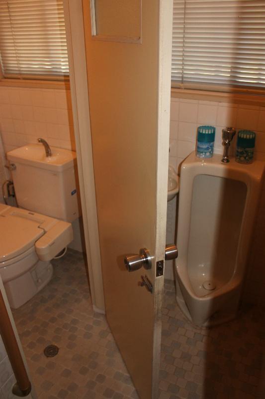 Toilet. Toilet is also intended for men.