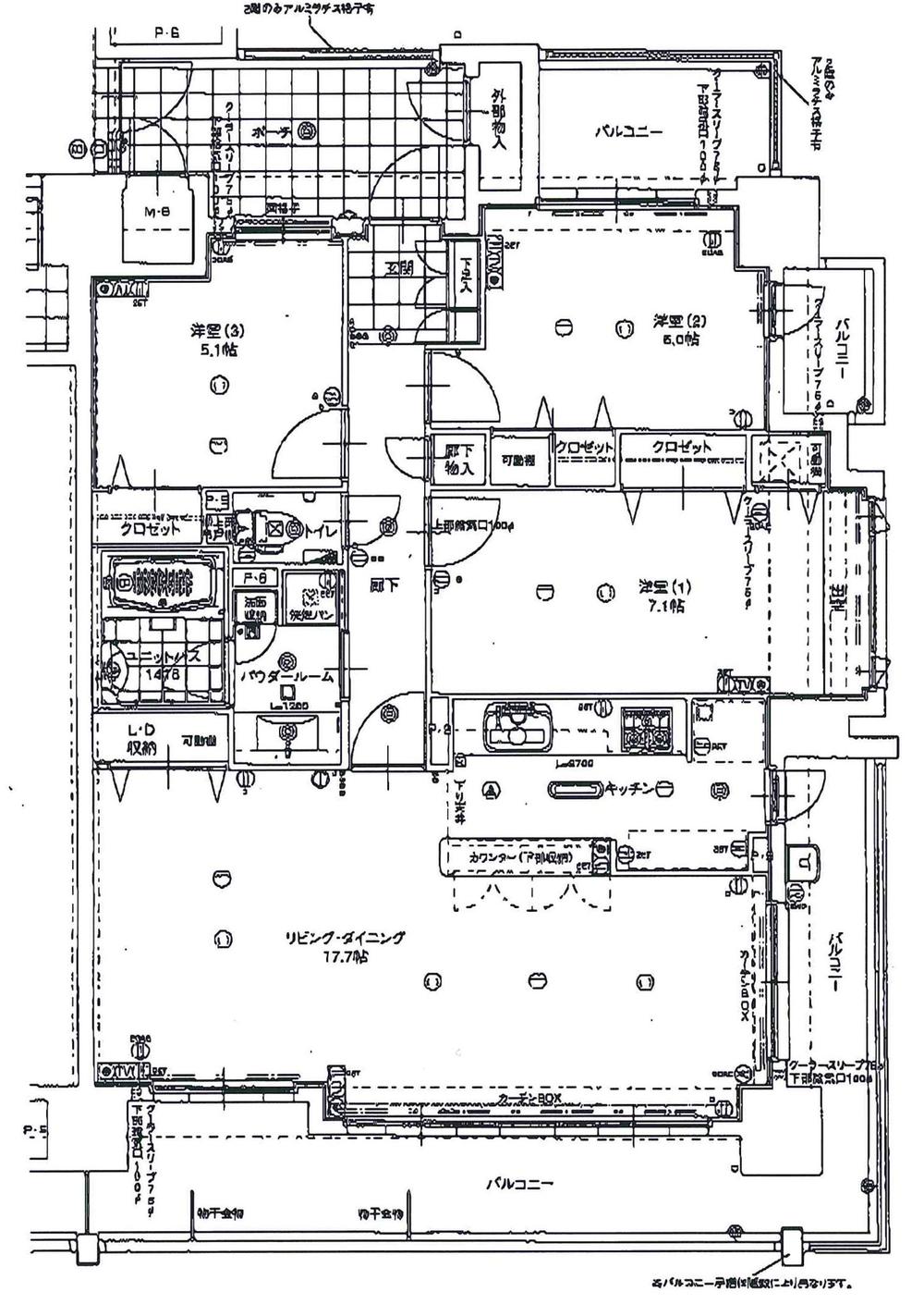 Floor plan. 3LDK, Price 24.5 million yen, Occupied area 86.99 sq m , Balcony area 26.27 sq m