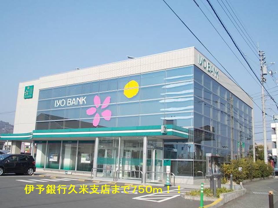 Bank. Iyo Bank until the (bank) 750m
