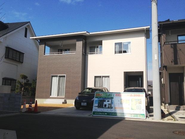 Local appearance photo