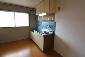 Kitchen. There is also a kitchen two-burner gas stove can be installed window