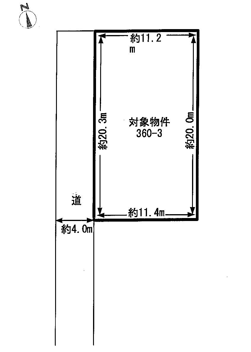 Compartment figure. Land price 8.5 million yen, Is a long-shaping land in land area 234.9 sq m north-south. Deployment plan is easy.