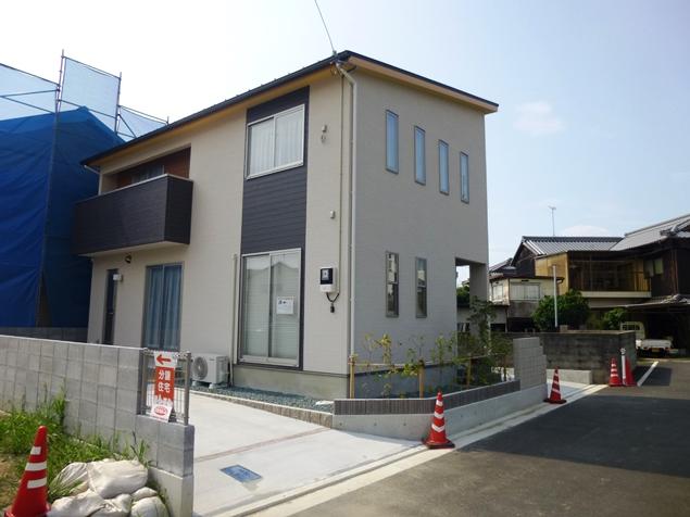 Local appearance photo