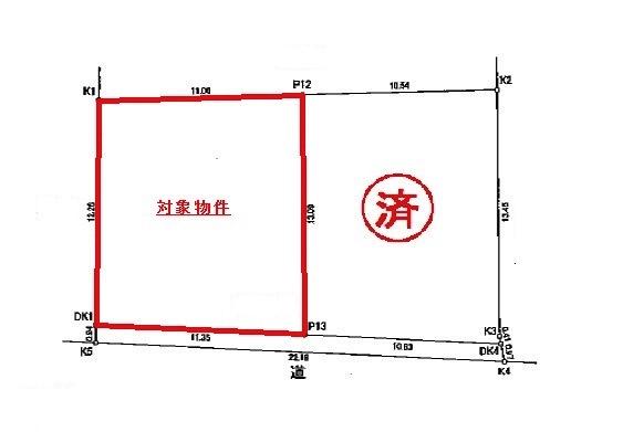 Compartment figure. Land price 14,190,000 yen, Land area 142.12 sq m