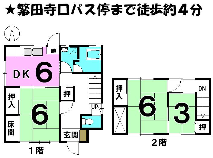 Local appearance photo. Floor plan