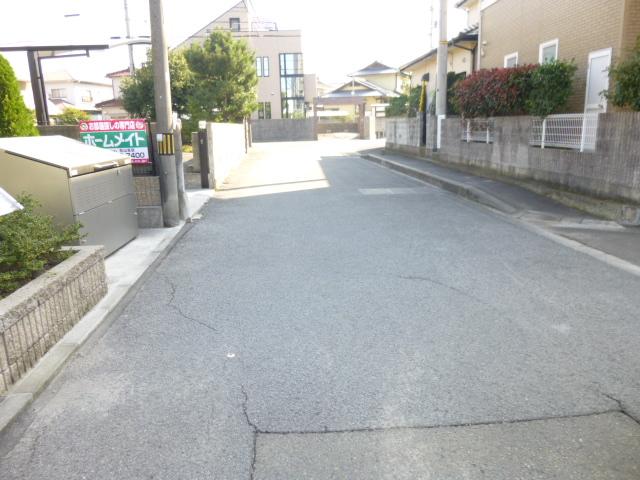 Other local