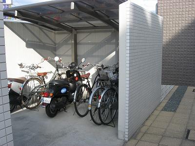 Other. Bike yard and parking lot