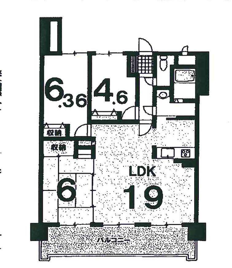 Floor plan. 3LDK, Price 21.5 million yen, Occupied area 75.38 sq m , Balcony area 12.66 sq m