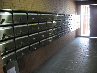 Other common areas. Mailbox