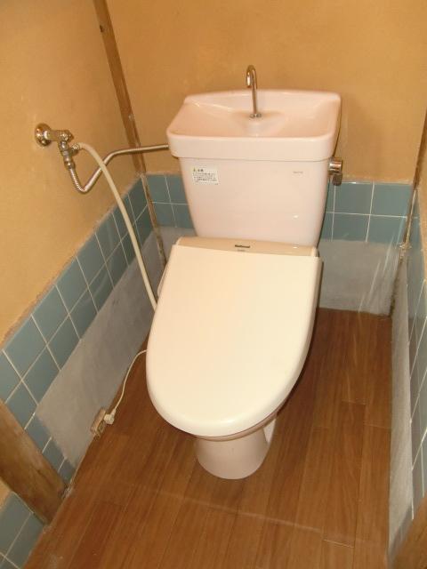 Other. Washlet with