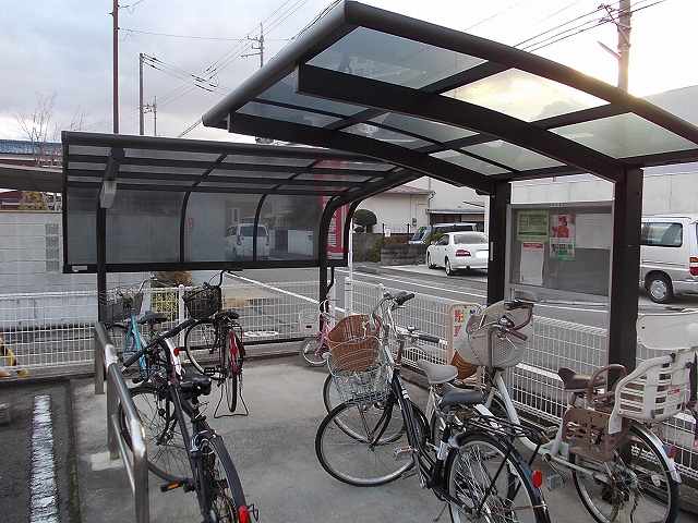 Other. 0m to bicycle parking lot (Other)