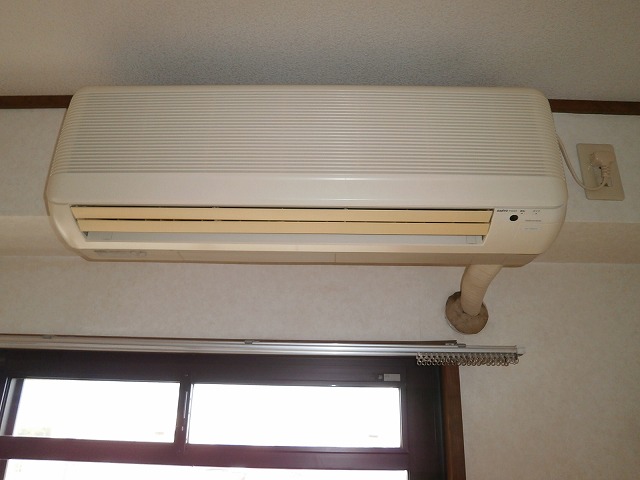 Other Equipment. With a happy air conditioning ☆