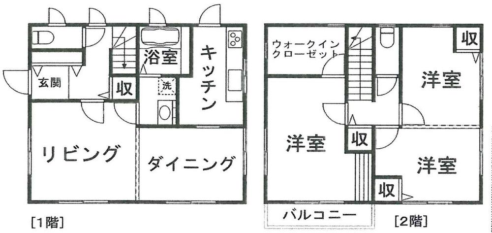 Floor plan. 16.8 million yen, 3LDK, Land area 148.8 sq m , Building area 92.74 sq m