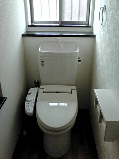 Toilet