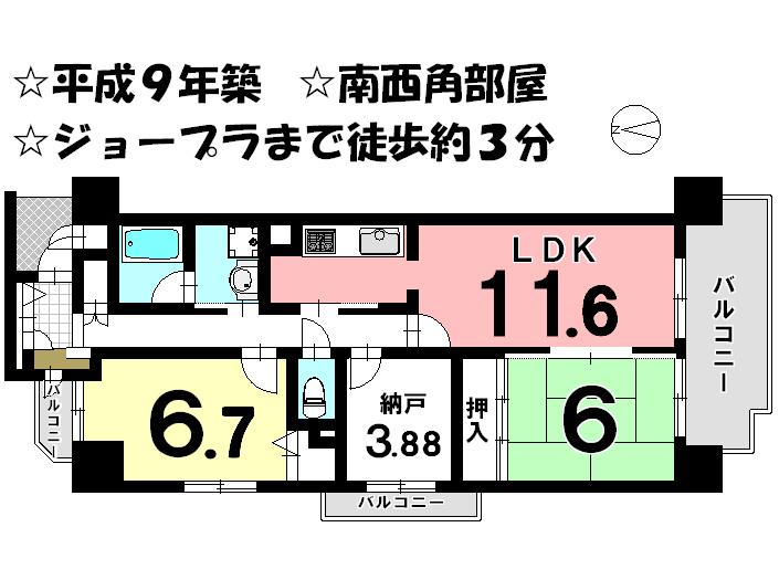 Local appearance photo. Floor plan