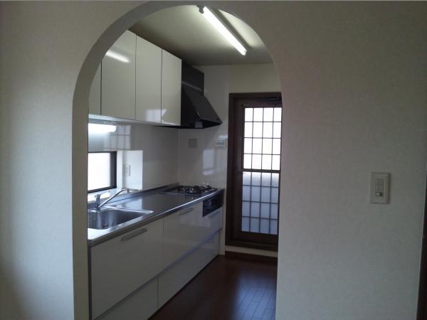 Kitchen. There is an outlet for the generous.