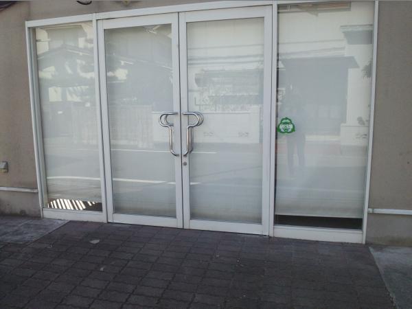 Other introspection. Store entrance