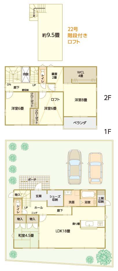 Floor plan. Streets of Maple Town care skills