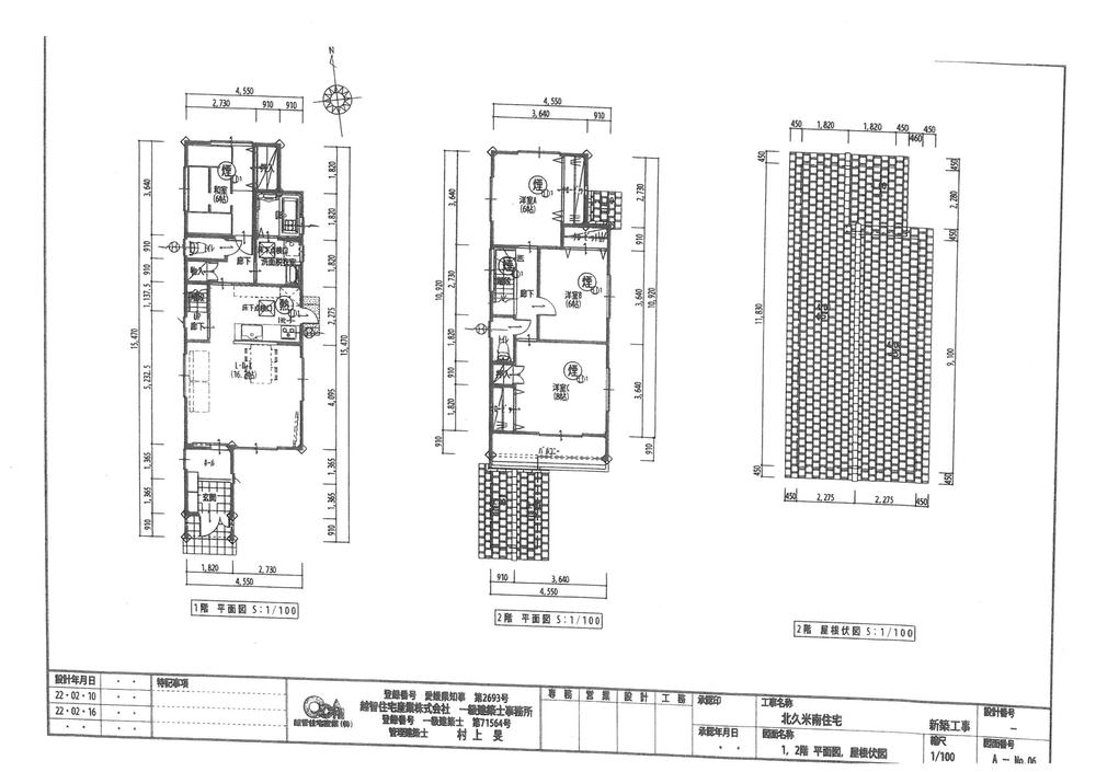 Floor plan. 29,800,000 yen, 4LDK, Land area 242.78 sq m , Building area 104.33 sq m