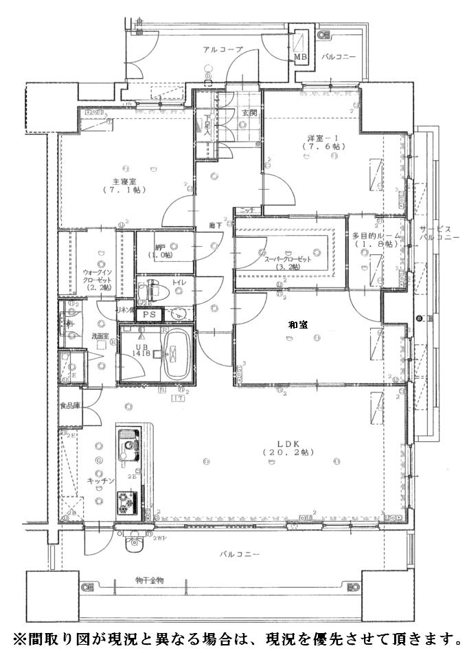 Floor plan. 3LDK, Price 29,800,000 yen, Footprint 99.8 sq m , Balcony area 23.04 sq m
