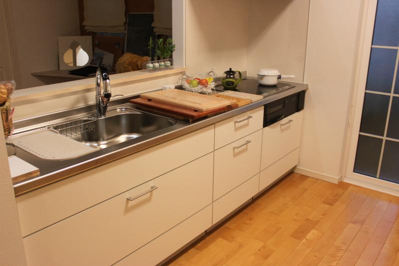 Kitchen. It has adopted the IH cooking heater