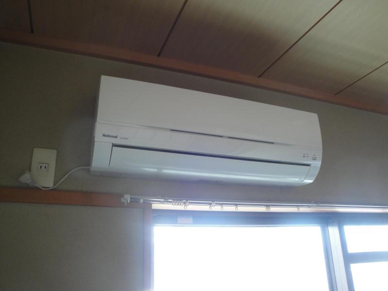 Other Equipment. Air conditioning