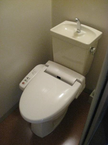 Toilet