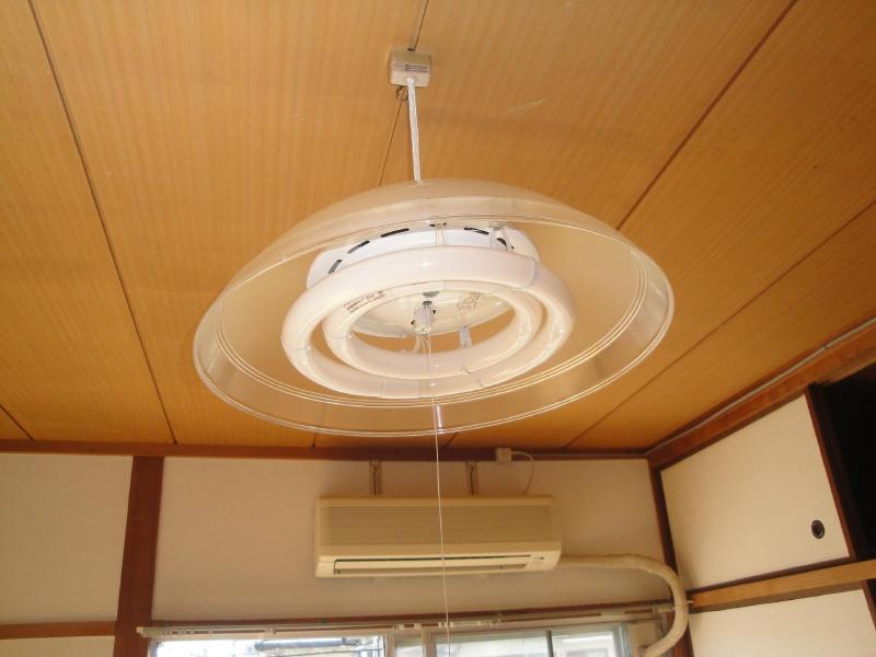 Other Equipment. Lighting fixture with