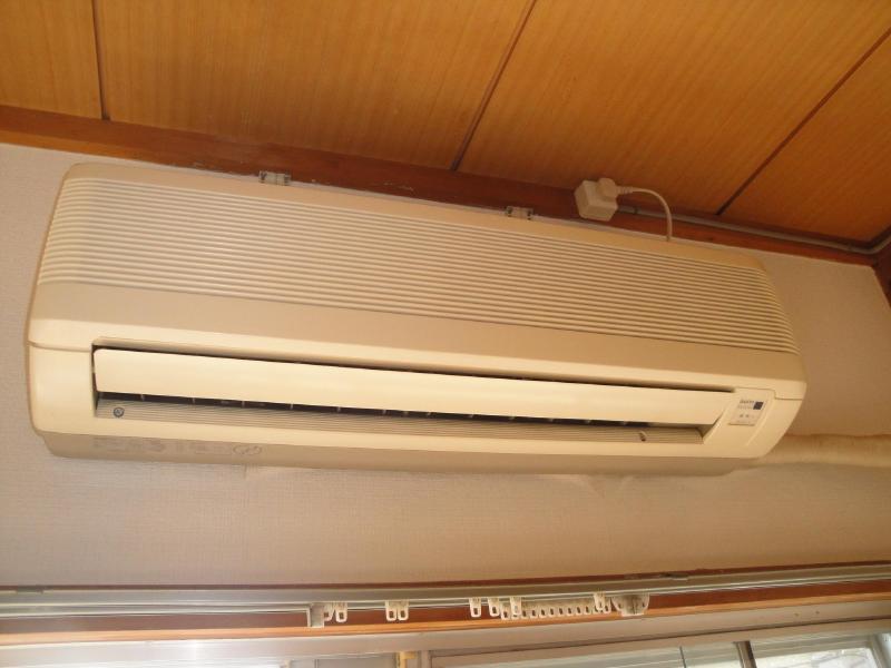 Other Equipment. Air conditioning