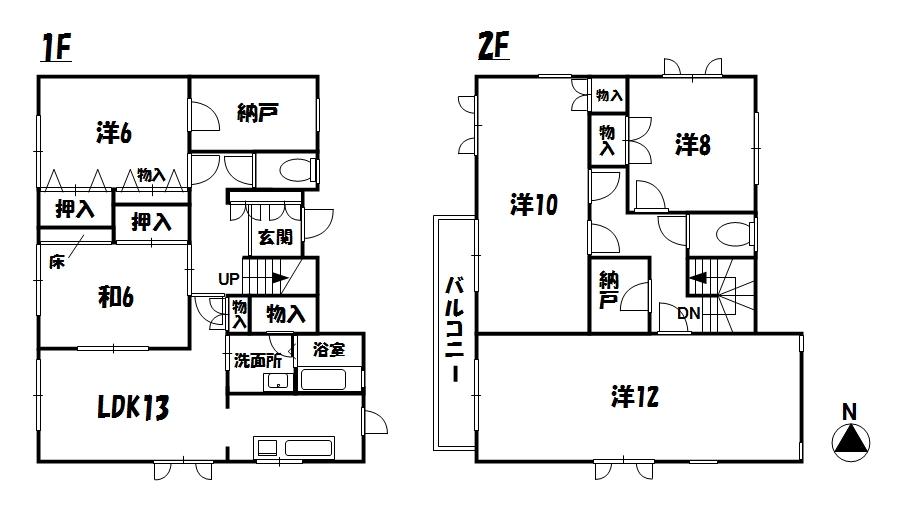 Floor plan. 13.5 million yen, 5LDK + S (storeroom), Land area 228.25 sq m , Building area 174 sq m